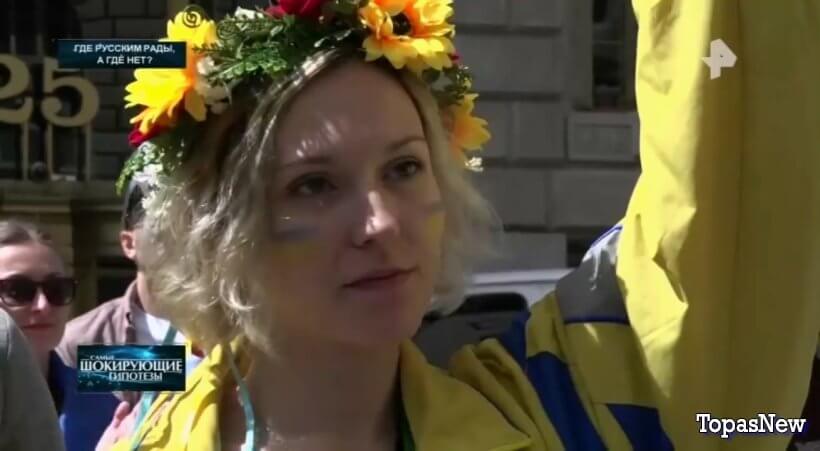 Где русским рады, а где нет? Смотреть онлайн