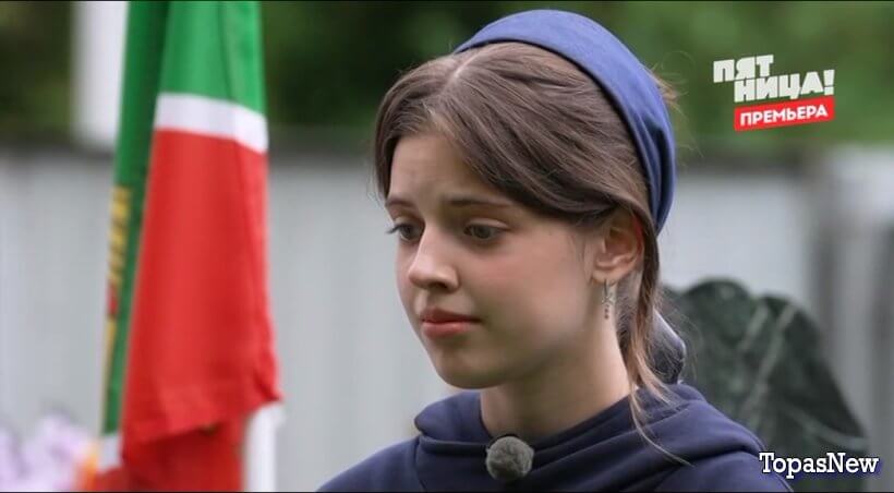 Школа 6 серия 26 июня 2025 смотреть онлайн Пятница