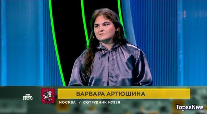 Своя игра от 15 июня 2025 смотреть онлайн на НТВ