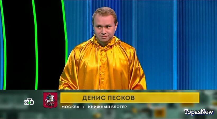 Своя игра от 22 июня 2025 смотреть онлайн на НТВ