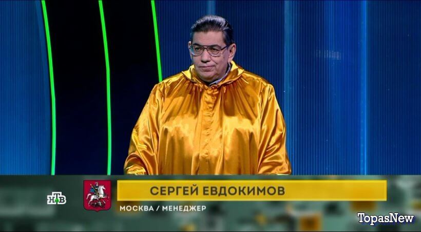 Своя игра от 29 июня 2025 смотреть онлайн на НТВ