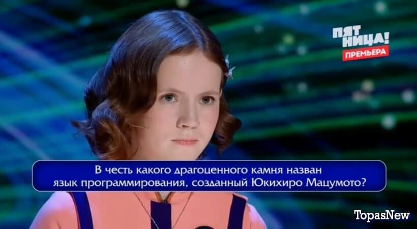 Умнее всех 4 сезон 13 выпуск 18.06.25 смотреть онлайн