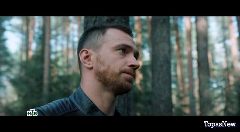 Волчий берег 1 2 серия 2 июня 2025 смотреть онлайн