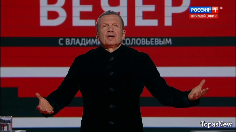 Вечер с Соловьёвым 22.09.26 последний выпуск смотреть