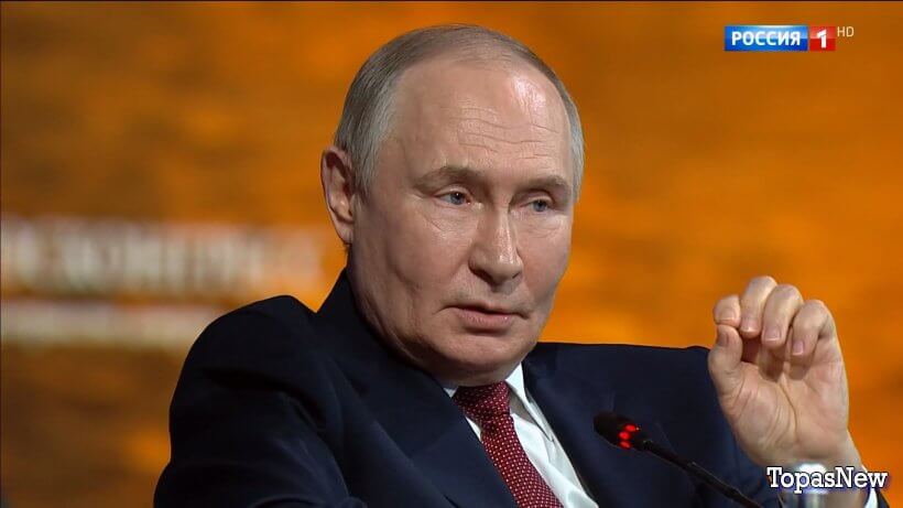 Вести 20.00 21.06.25 последний выпуск смотреть онлайн