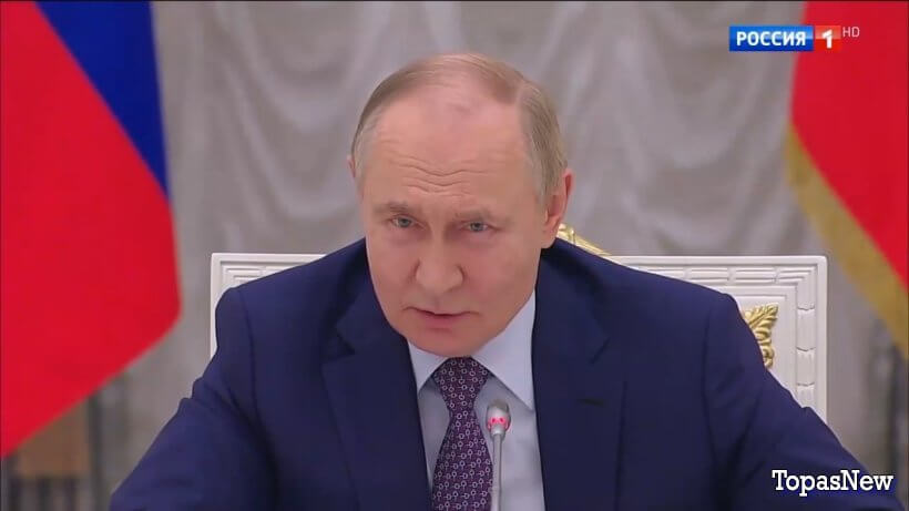 Вести 20.00 30.06.25 последний выпуск смотреть онлайн