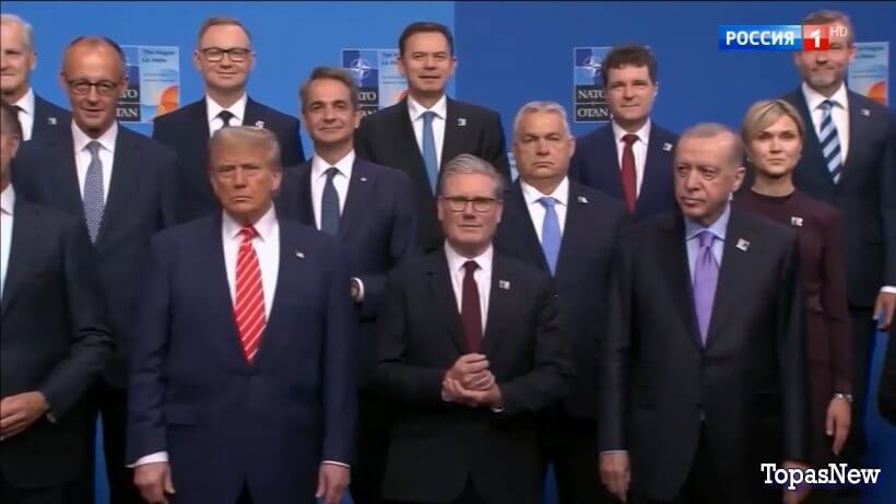 Вести 20.00 28.06.25 последний выпуск смотреть онлайн