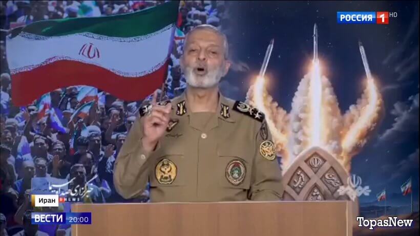 Вести 20.00 23.06.25 последний выпуск смотреть онлайн