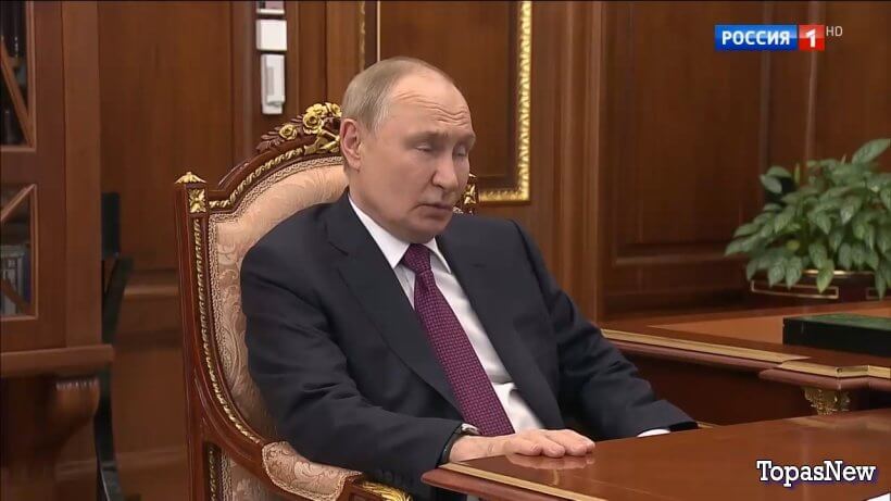 Вести 20.00 24.06.25 последний выпуск смотреть онлайн