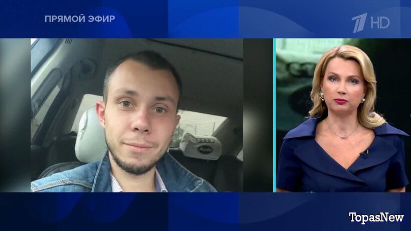 Время покажет 02.06.25 смотреть онлайн 1 канал