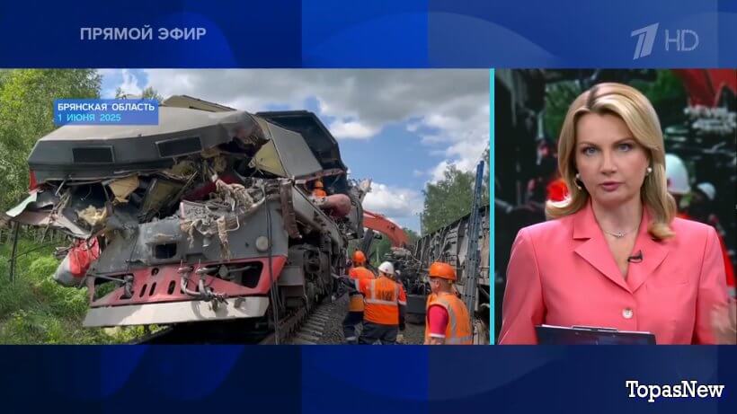 Время покажет 04.06.25 смотреть онлайн 1 канал