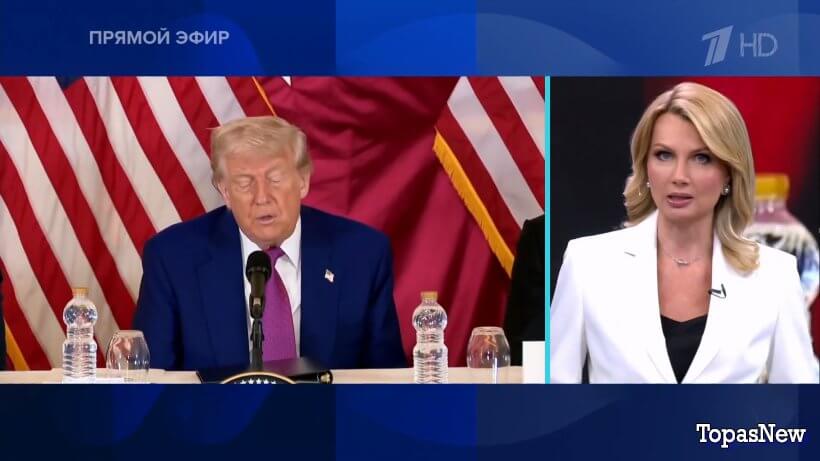 Время покажет 09.06.25 смотреть онлайн 1 канал