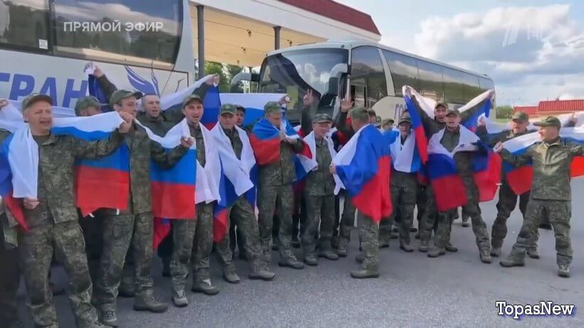 Время покажет 11.06.25 смотреть онлайн 1 канал