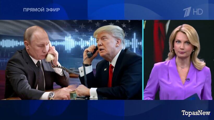 Время покажет 16.06.25 смотреть онлайн 1 канал