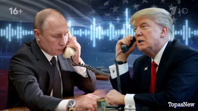 Время покажет 20.06.25 смотреть онлайн 1 канал