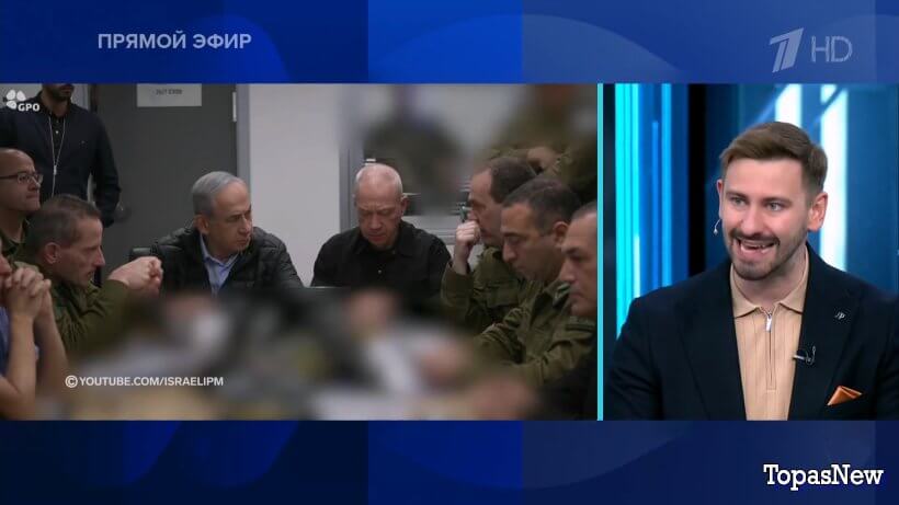 Время покажет 24.06.25 смотреть онлайн 1 канал