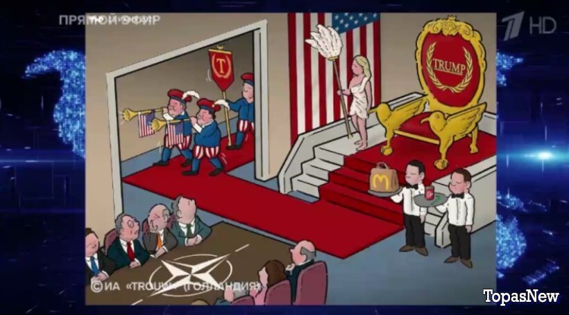 Время покажет 25.06.25 смотреть онлайн 1 канал