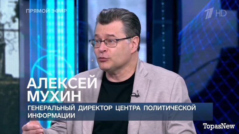 Время покажет 26.06.25 смотреть онлайн 1 канал