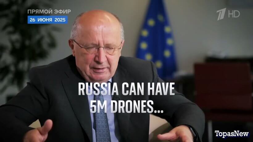 Время покажет 27.06.25 смотреть онлайн 1 канал