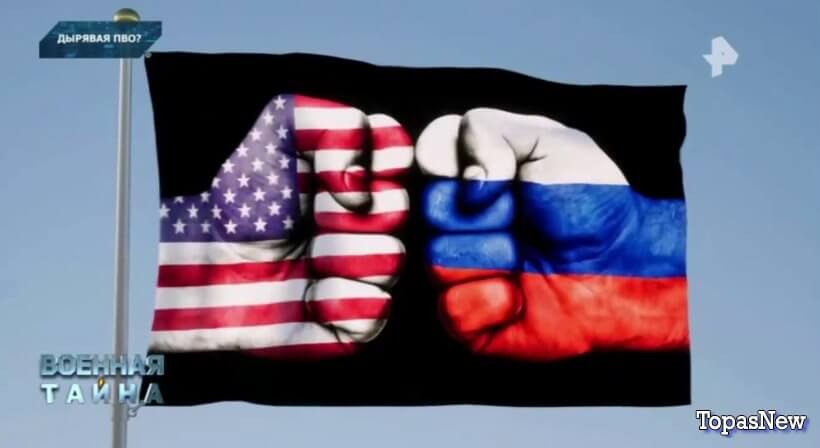 Военная тайна с Игорем Прокопенко от 14.06.25 смотреть онлайн