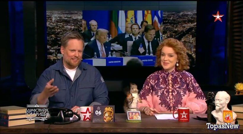 Здравствуйте товарищи 27.06.25 смотреть онлайн Звезда