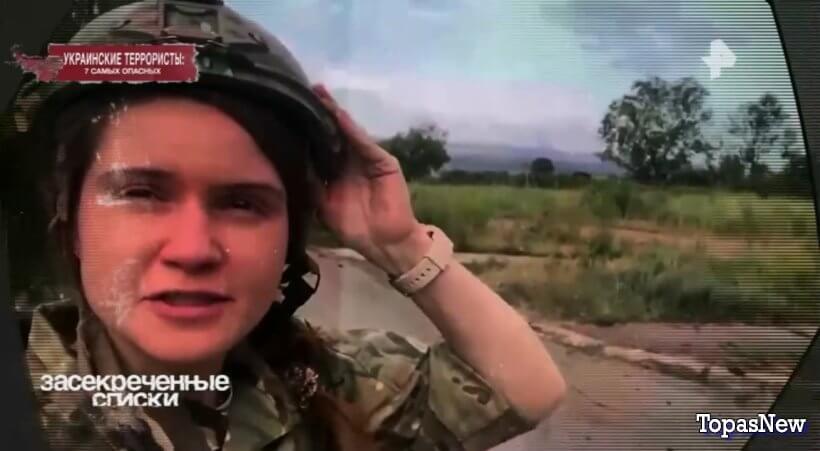 Украинские террористы: 7 самых опасных смотреть онлайн