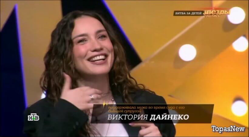 Звёзды сошлись от 29.06.25 смотреть онлайн НТВ