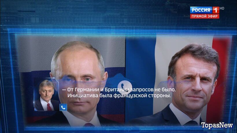 60-ṃинẏƫ02.07.25 последний выпуск смотреть онлайн