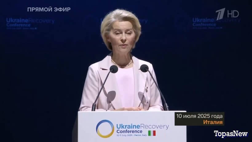 Большая игра 10.07.25 смотреть онлайн последний выпуск