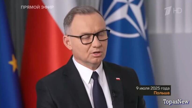 Большая игра 11.07.25 смотреть онлайн последний выпуск