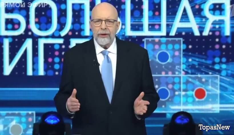 Большая игра 16.07.25 смотреть онлайн последний выпуск