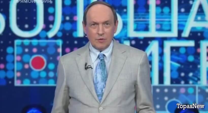 Большая игра 21.07.25 смотреть онлайн последний выпуск