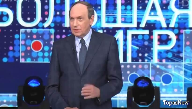 Большая игра 28.07.25 смотреть онлайн последний выпуск