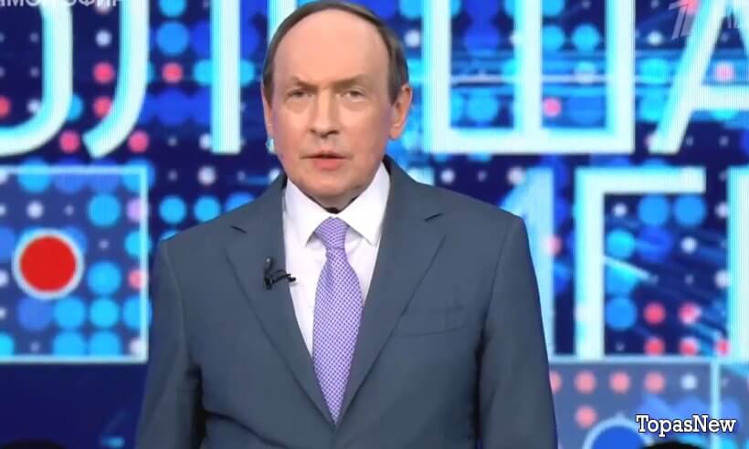 Большая игра 29.07.25 смотреть онлайн последний выпуск