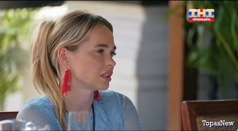 Большой куш Бангкок 4 серия 27.07.25 смотреть онлайн