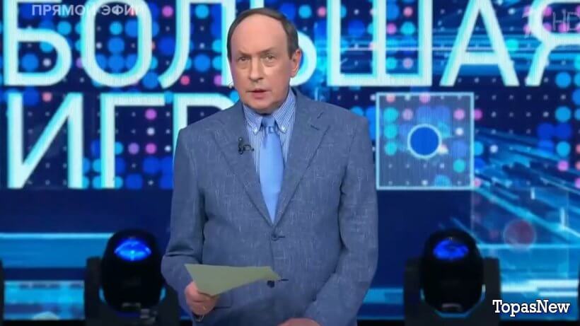 Большая игра 14.07.25 смотреть онлайн последний выпуск