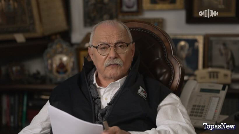 Бесогон ТВ 7 июля 2025 смотреть онлайн Россия