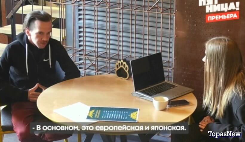 Черный список на кухне 15 серия 30.07.25 смотреть онлайн