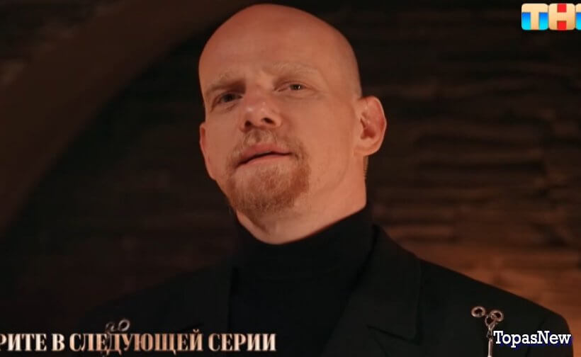 Мастер игры 11 выпуск 26.07.25 смотреть онлайн