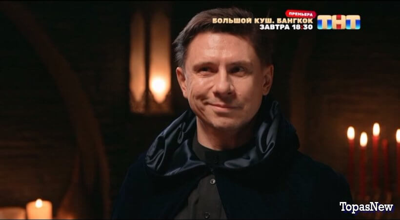 Мастер игры 8 выпуск 05.07.25 смотреть онлайн