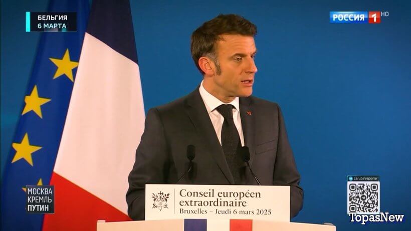 Москва Кремль Пýтин 6 июля 2025 смотреть онлайн