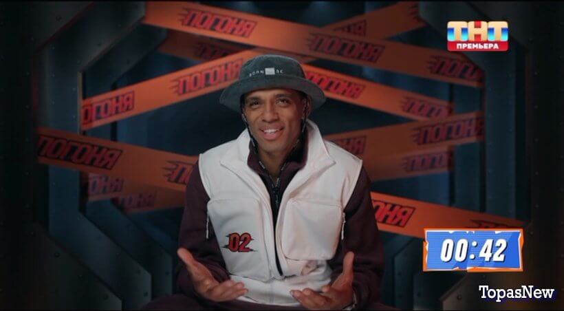 Погоня 2 выпуск 20 июля 2025 смотреть онлайн