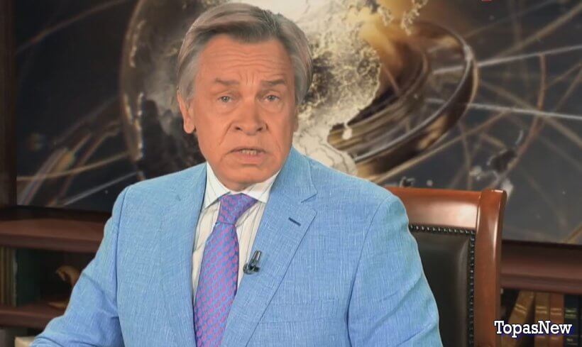 Постскриптум 26 июля 2025 смотреть онлайн ТВЦ