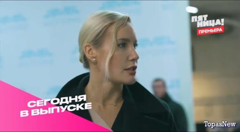 Ревизорро 2025 3 серия от 1 июля смотреть онлайн