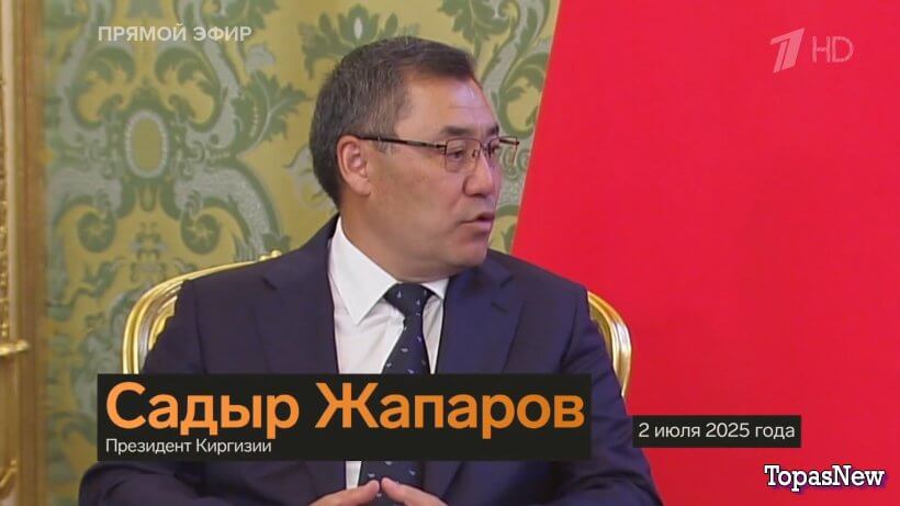 Большая игра 02.07.25 смотреть онлайн последний выпуск