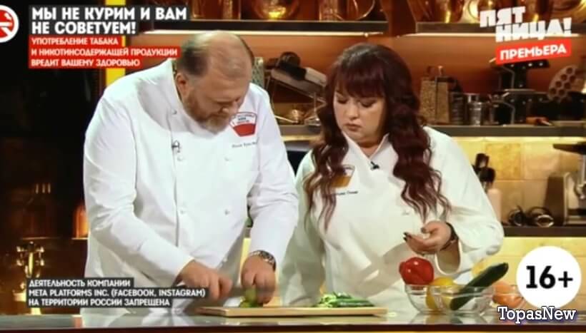 Домохозяйки против шефов Битва за вкус 14.07.25 смотреть онлайн