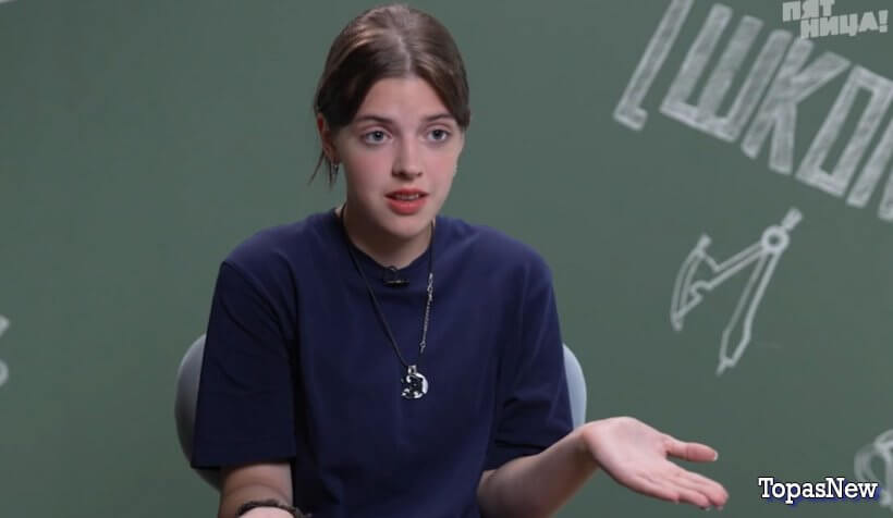 Школа 9 серия 17 июля 2025 смотреть онлайн Пятница