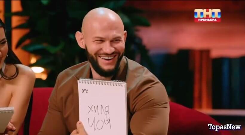 Шоу Воли 112 серия 6 июля 2025 смотреть онлайн