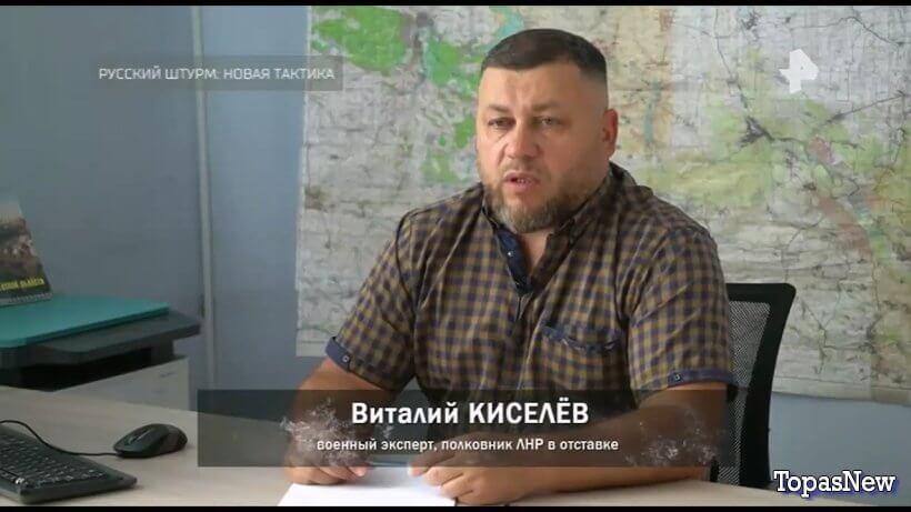 Русский штурм: новая тактика. Смотреть онлайн