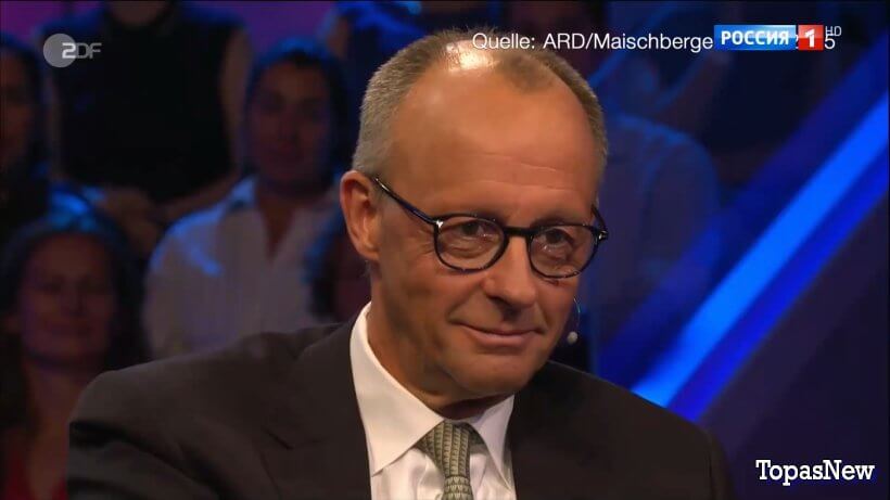 Вести 20.00 05.07.25 последний выпуск смотреть онлайн